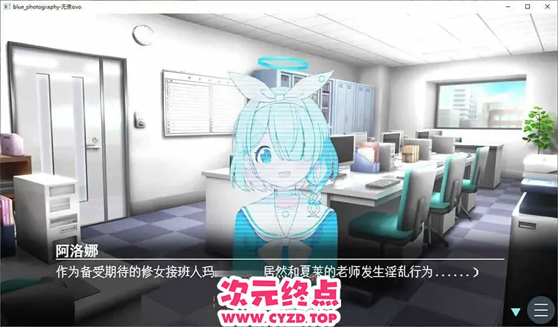 cyzd