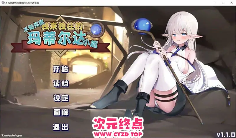 cyzd