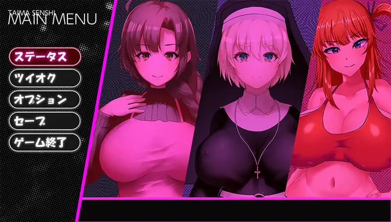 R9110 【RPG/汉化】已婚妇女VS恶魔战士自慰妓女和育婴地牢1.0 PC+安卓汉化版 [2.3G]