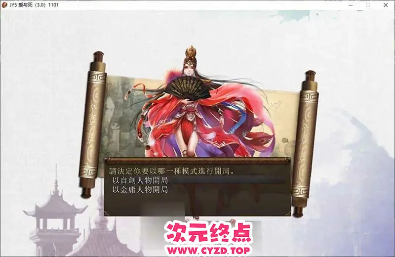 cyzd
