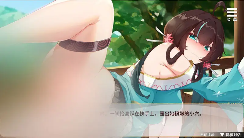cyzd