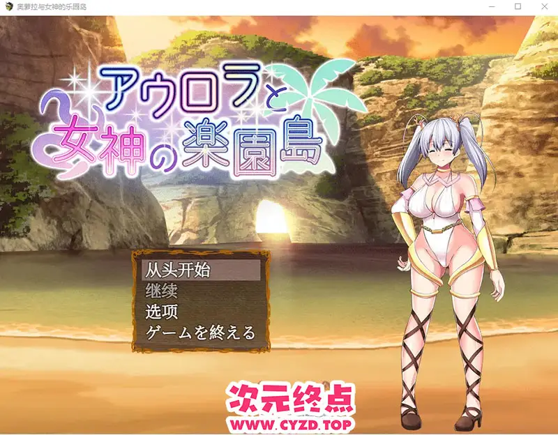 cyzd