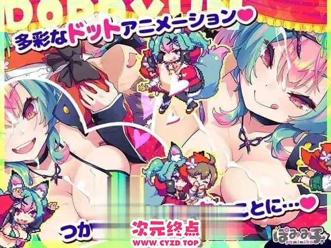 cyzd