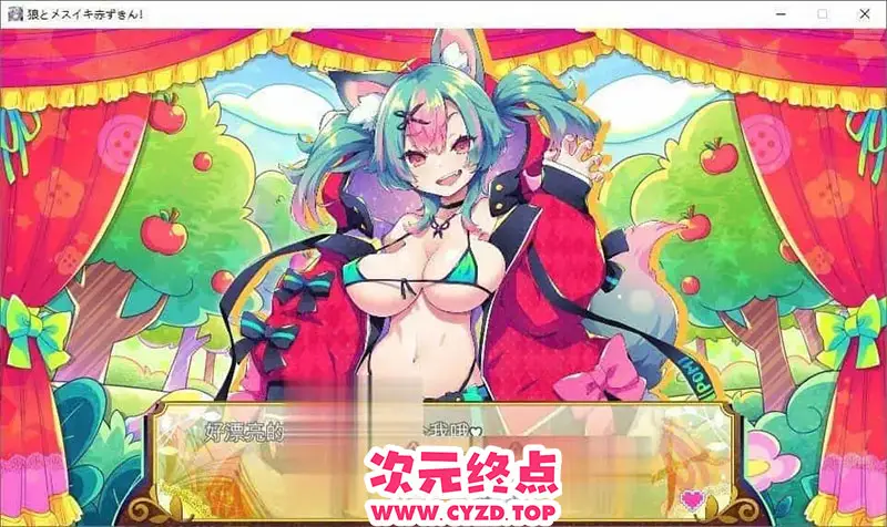 cyzd