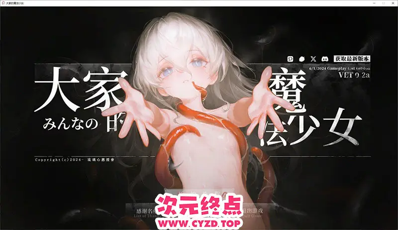 cyzd