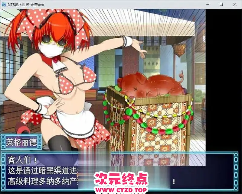 cyzd