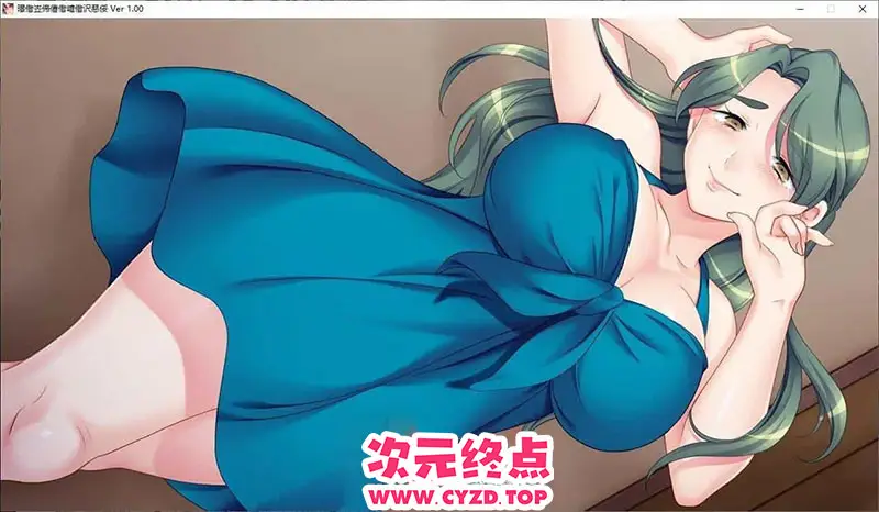 cyzd