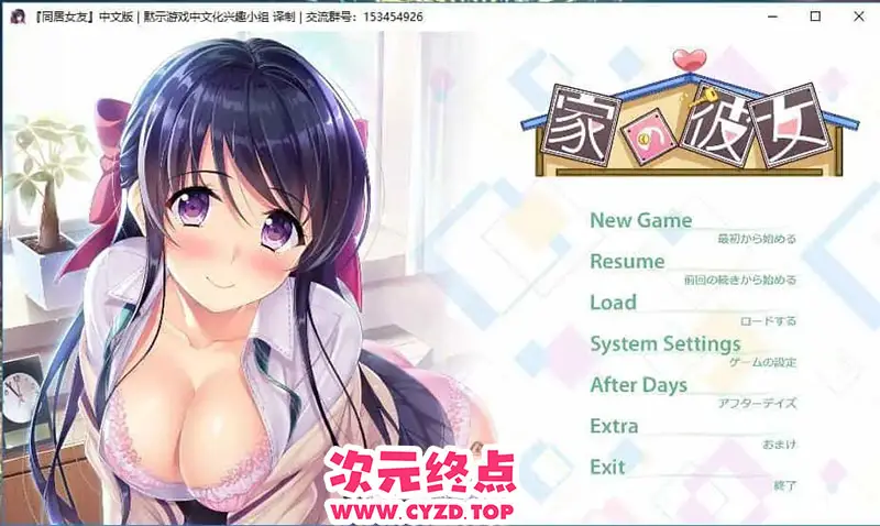 cyzd
