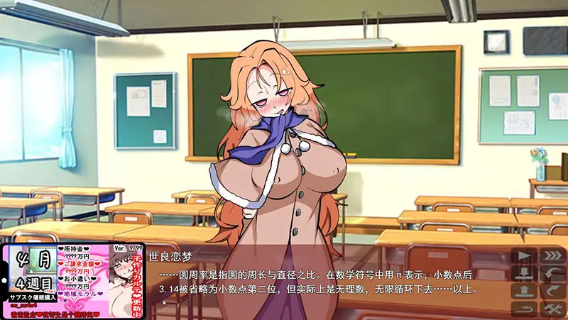 cyzd