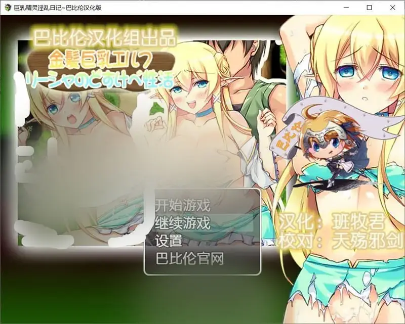 cyzd