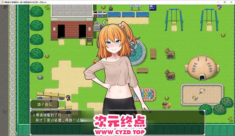 cyzd
