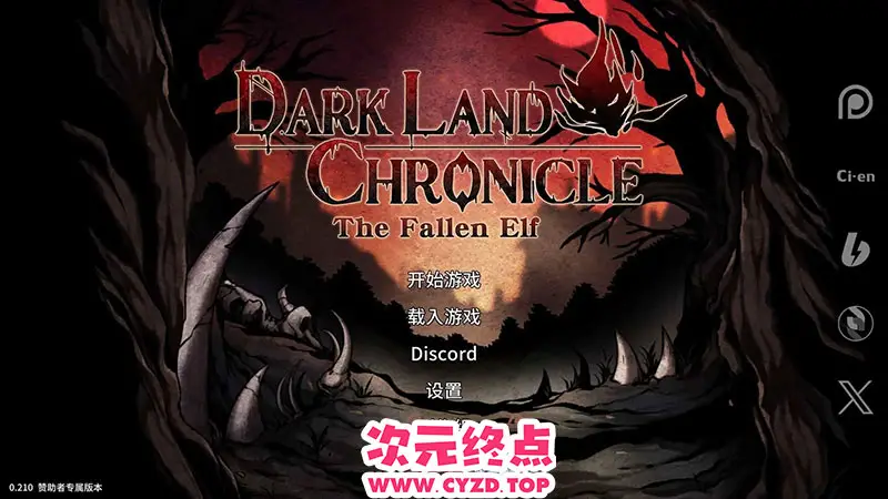 R9216 【生存探索SLG/中文/动态】黑暗之地编年史：堕落精灵V0.210 官方中文版[更新/H版饥荒][1.5G]