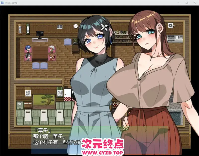 R9223 【RPG/汉化】巫女村的诅咒 巫女村の呪い 1.1 PC+安卓汉化版 [1.1G]