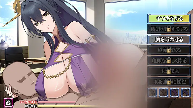 【SLG/中文】涩戒 浴望之戒 Ring of Lust v06.0a PC+安卓汉化版 [2.5G]