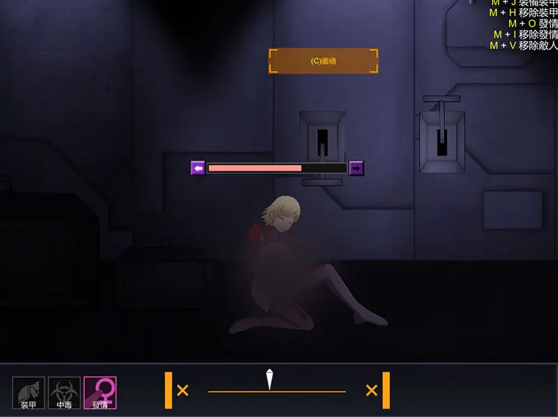 R9241 【ACT/中文】原始行星:終戰天使V1.30STEAM官方中文版 [1.2G]