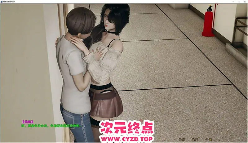 cyzd