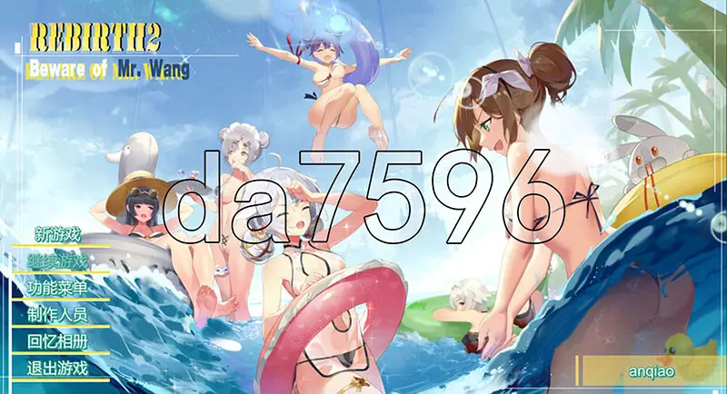 R9273 【亚洲风SLG/NTR/动态】重生之老王馋我身子 Rebirth II V1027 STEAM官中完美版 [6.6G]