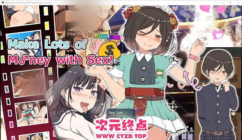 R9278 【RPG游戏/汉化】援郊・打工的地方赚大钱吧! PC+安卓汉化版 [1.2G]