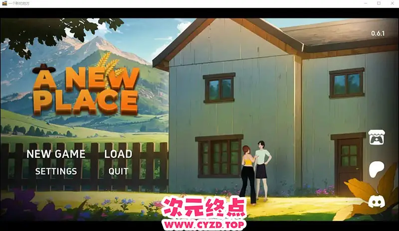 R9286 【SLG/汉化】新地方 a-new-place-v0.6.1 PC+安卓汉化版 [500M]