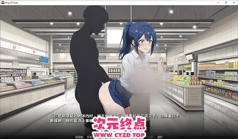 cyzd