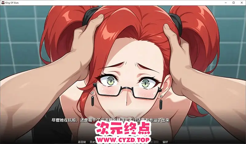 cyzd