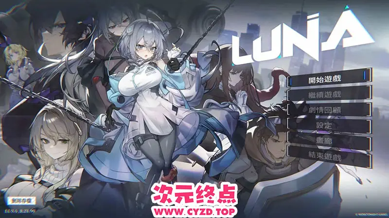 R9302 【SLG/官中/动态】LUNA Demo 官方中文 [1.5G]
