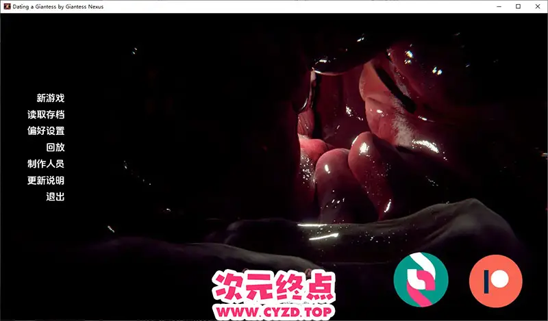 【SLG/汉化】与女巨人约会 Date a Giantess 5.6 PC+安卓AI汉化版 [4.2G]