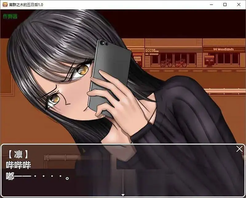 cyzd