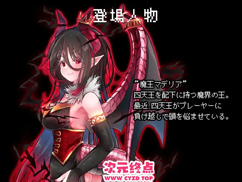 cyzd
