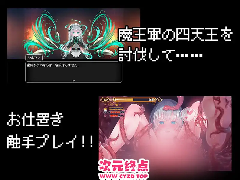 cyzd