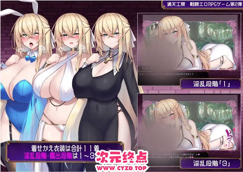 cyzd