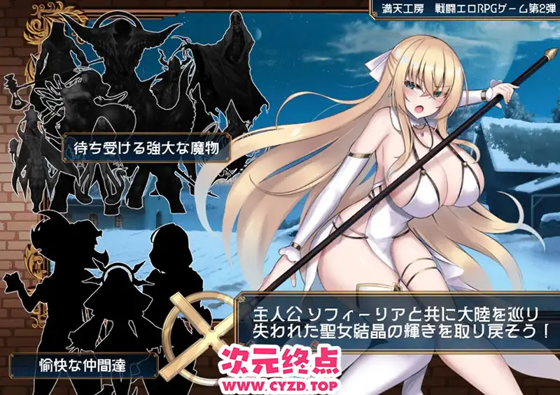 cyzd