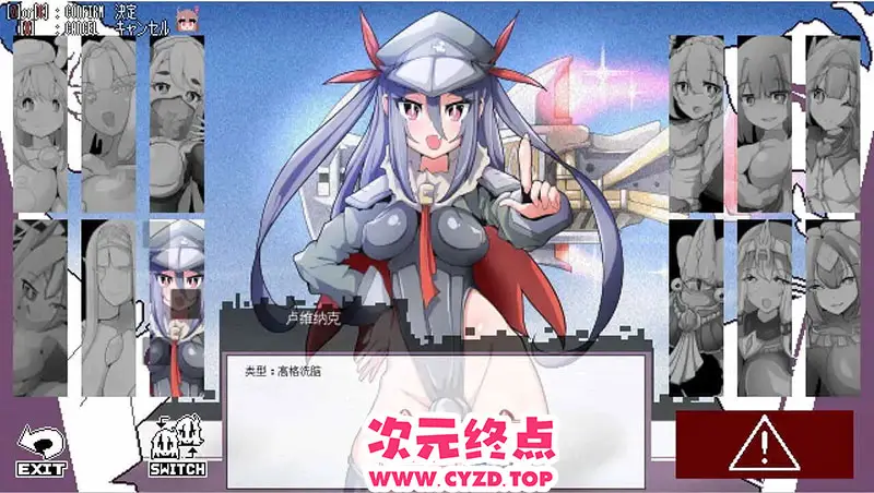 cyzd