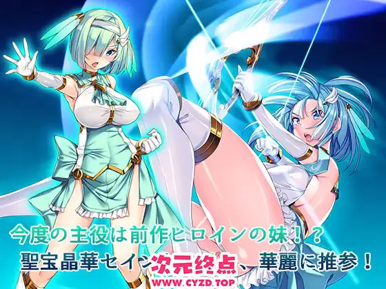 cyzd