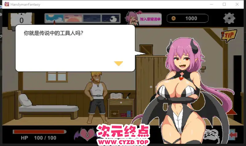 cyzd