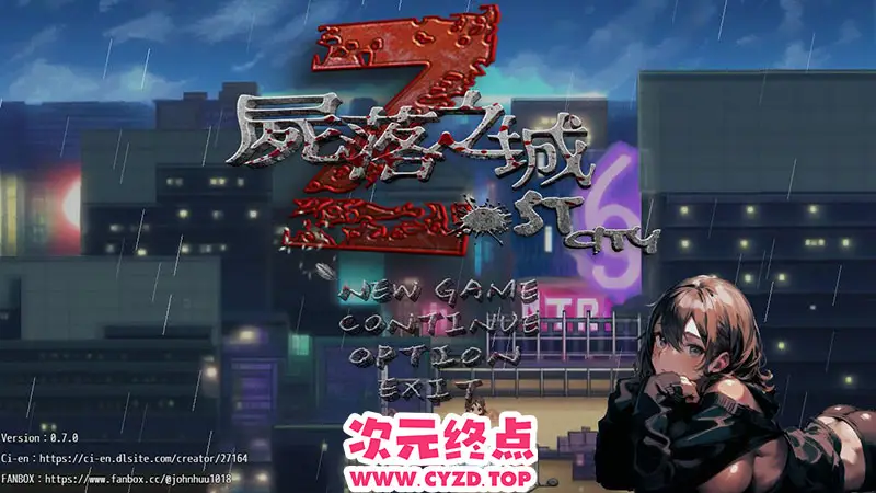 R9356 【ARPG/官中/NTR】尸落之城─堕入浴望的阴影─ v0.7.0 官方中文 [1.8G]