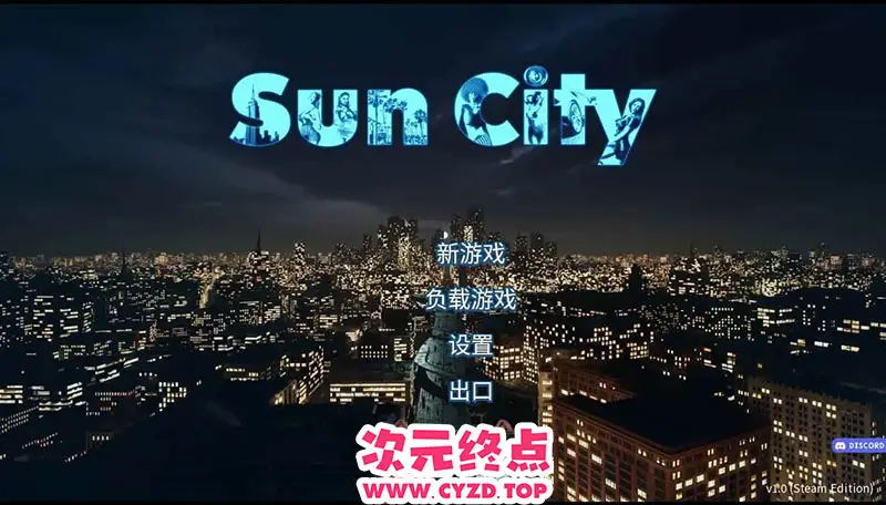 R9361 【SLG/官中/动态】太阳城/Sun City V1.0 官方中文 [1.8G]