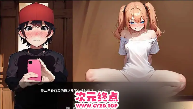 cyzd