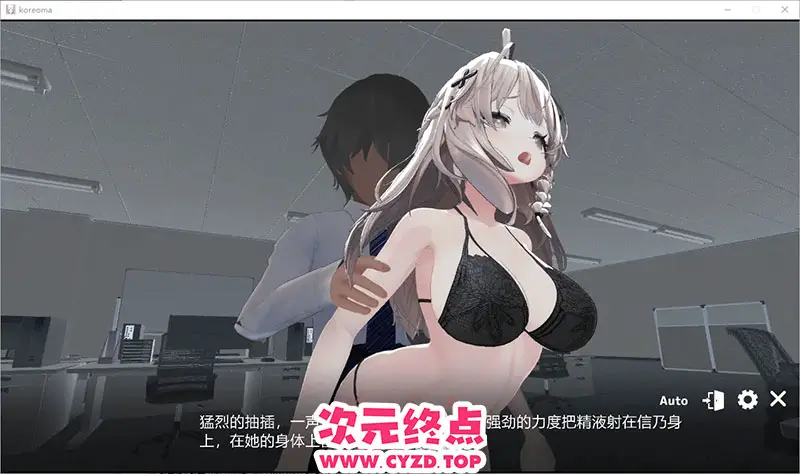 cyzd