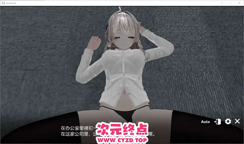 cyzd