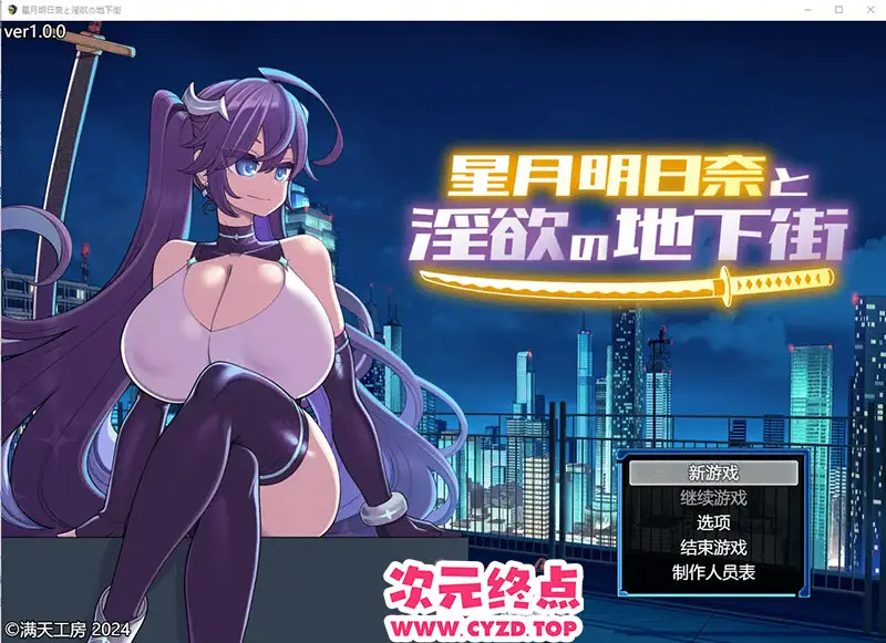 cyzd