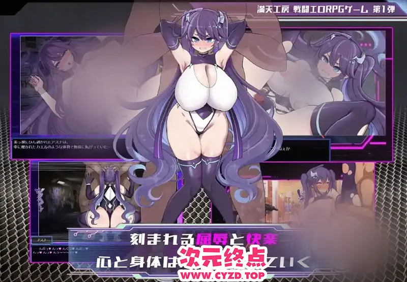 cyzd