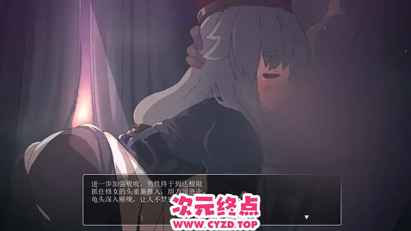 cyzd