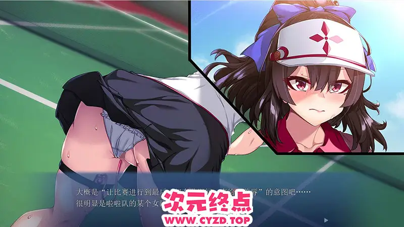 cyzd