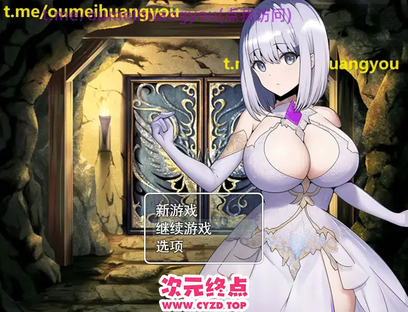 R9398 【RPG/汉化】鲁米娜与果体地牢诅咒 AI汉化版 [1G]