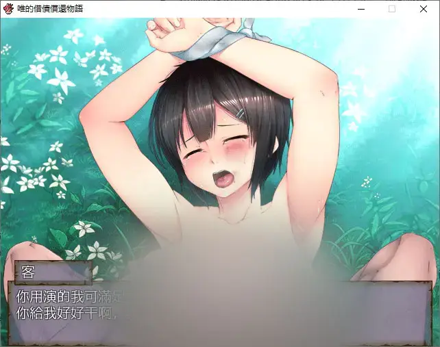 cyzd