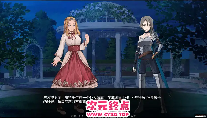 cyzd