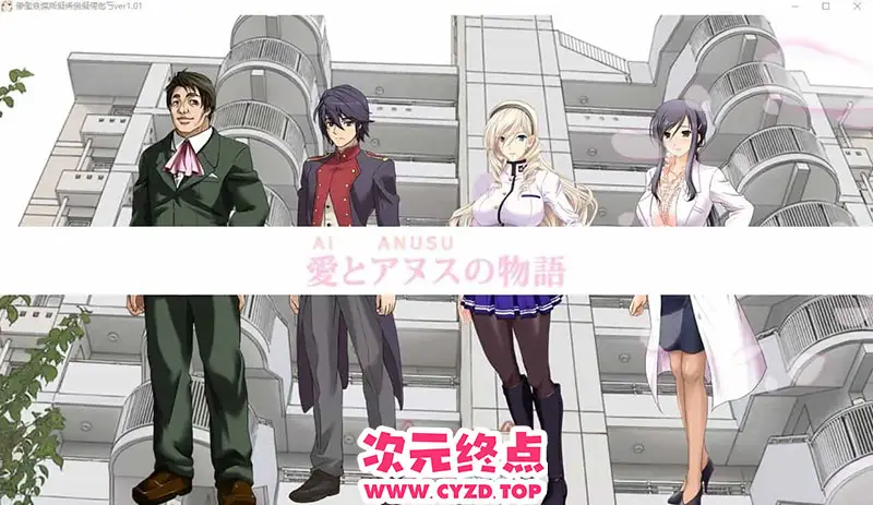 【NTR拔作/精翻/动态CV】[少女骑士物语同人]女武神奴隶-爱妻表演被大叔中出 汉化硬盘版 [2G]
