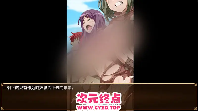 cyzd