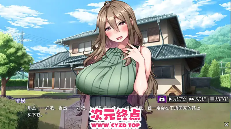 cyzd